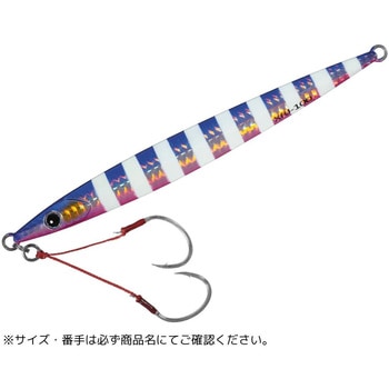 クロスライドジグ ヘビーメタル MajorCraft