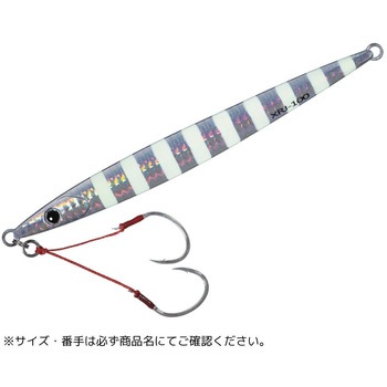 クロスライドジグ ヘビーメタル MajorCraft