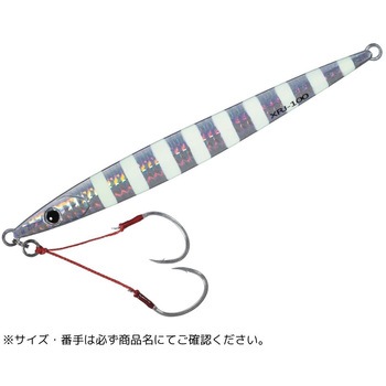 クロスライドジグ ヘビーメタル MajorCraft
