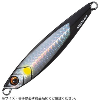 ジグパラ ショート MajorCraft