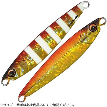 ジグパラ ショート MajorCraft