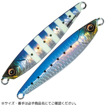 ジグパラ ショート MajorCraft