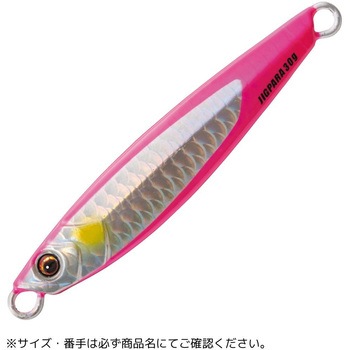 ジグパラ ショート MajorCraft