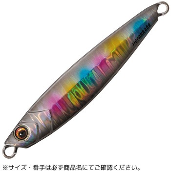 ジグパラ ショート MajorCraft