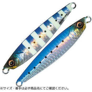 ジグパラ ショート MajorCraft