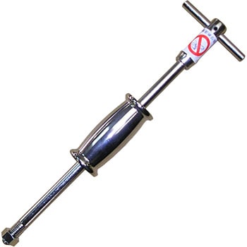 BL-H スライドハンマー KOTO 19226497