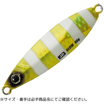 ジグパラ スロー MajorCraft
