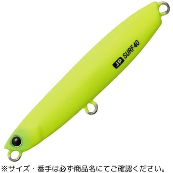 ジグパラ サーフ MajorCraft
