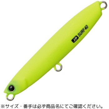 ジグパラ サーフ MajorCraft