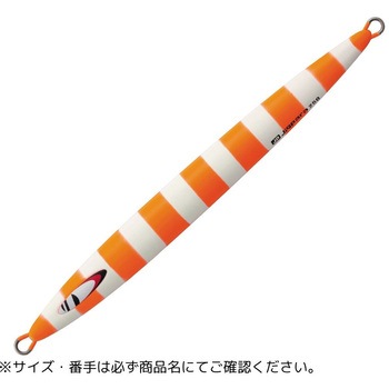 ジグパラ バーチカル ロングスロー MajorCraft