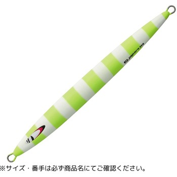 ジグパラ バーチカル ロングスロー MajorCraft