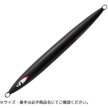 ジグパラ バーチカル ロングスロー MajorCraft