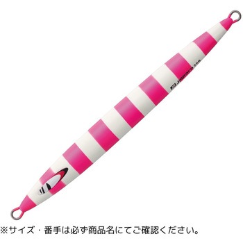 ジグパラ バーチカル ロングスロー MajorCraft