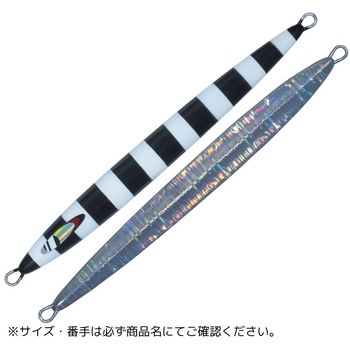 ジグパラ バーチカル ロングスロー MajorCraft