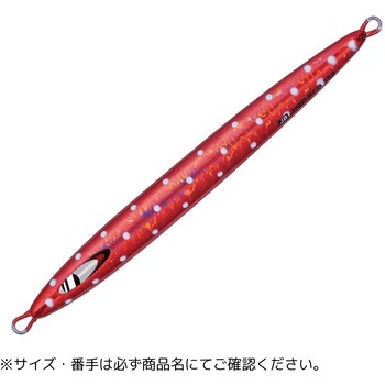 ジグパラ バーチカル ロングスロー MajorCraft