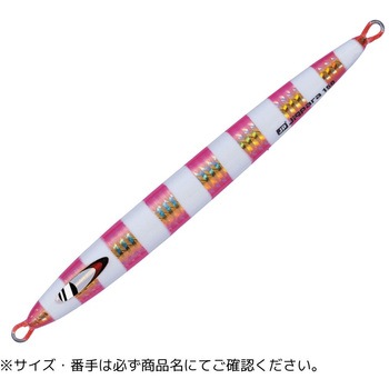 ジグパラ バーチカル ロングスロー MajorCraft