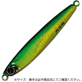 ジグパラ バーチカル TG MajorCraft