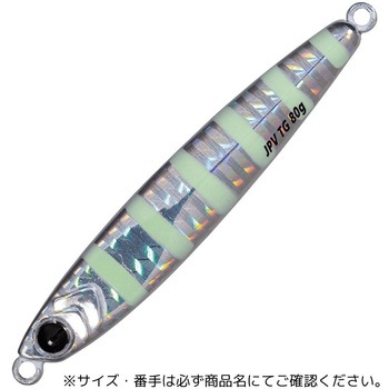 ジグパラ バーチカル TG MajorCraft