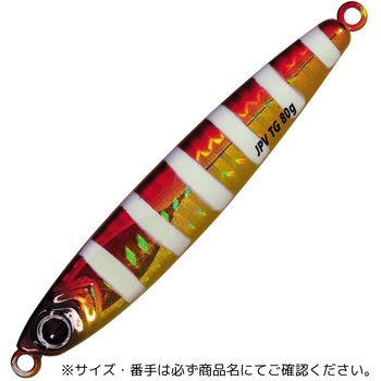 ジグパラ バーチカル TG MajorCraft
