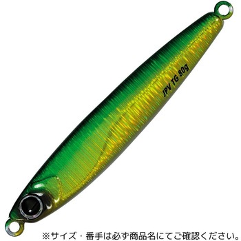 ジグパラ バーチカル TG MajorCraft