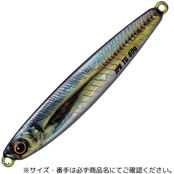 ジグパラ バーチカル TG MajorCraft
