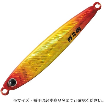 ジグパラ バーチカル TG MajorCraft