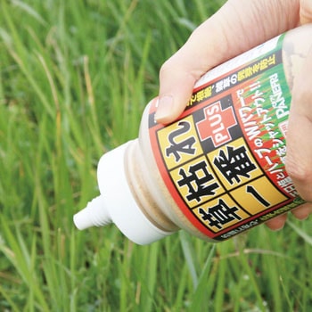 草枯れ一番PLUS パネフリ工業