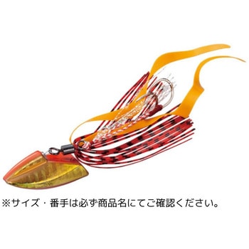 30g #207オレンジ 19228049
