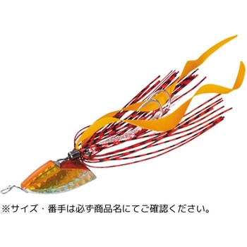 40g #213グローオレンジ 19228207