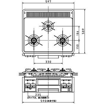 PD-N34V-L ビルトインコンロ スタンダードシリーズ 1台 パロマ PD-N34V-L ビルトインコンロ スタンダードシリーズ 1台 パロマ