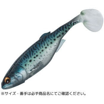 4 inch #022CuTo X^rVbh t@bg CuxCg MajorCraft #022CuToF 19229449