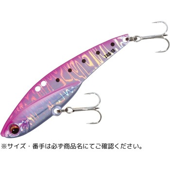 タイドリフト ブレード MajorCraft