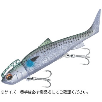 タイドリフト ワンシャッド MajorCraft