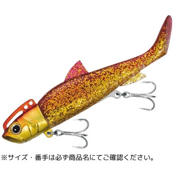 タイドリフト ワンシャッド MajorCraft