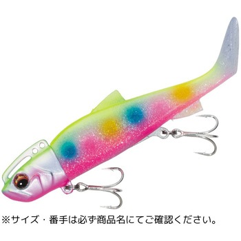 タイドリフト ワンシャッド MajorCraft
