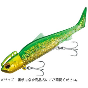 タイドリフト ワンシャッド MajorCraft