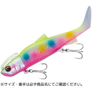 タイドリフト ワンシャッド MajorCraft