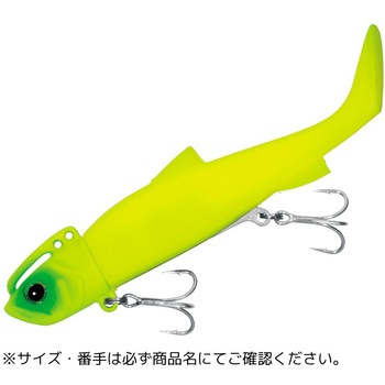 タイドリフト ワンシャッド MajorCraft