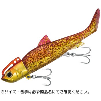 タイドリフト ワンシャッド MajorCraft