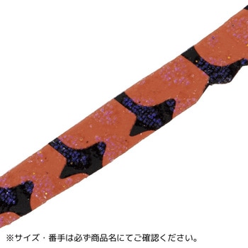 #008}W[ bhobN JX^lN^C Xg[g&J[[ MajorCraft #008}W[F 19230481