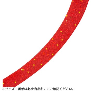 レッドバック カスタムネクタイ スリムカーリー MajorCraft