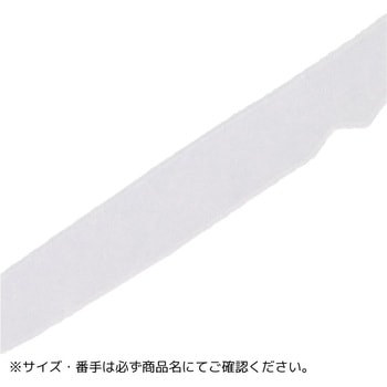 レッドバック カスタムネクタイ スリムカーリー MajorCraft