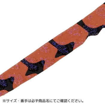 #008}W[ bhobN JX^lN^C XJ[[ MajorCraft #008}W[F 19230587