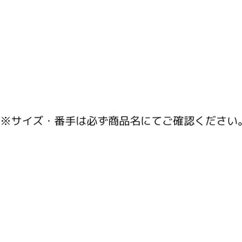 レッドバック カスタムネクタイ 強波動カーリー MajorCraft