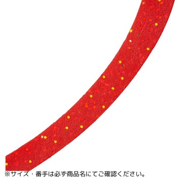 レッドバック カスタムセット スリムカーリー+標準鈎 MajorCraft