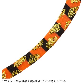 レッドバック カスタムセット スリムカーリー+標準鈎 MajorCraft