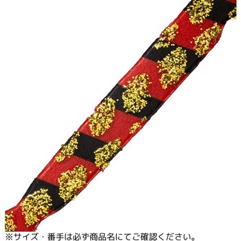 レッドバック カスタムセット 強波動カーリー+標準鈎 MajorCraft