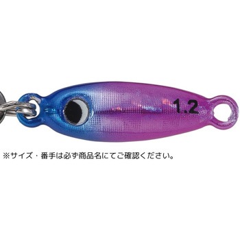 ナノアジ メタル MajorCraft