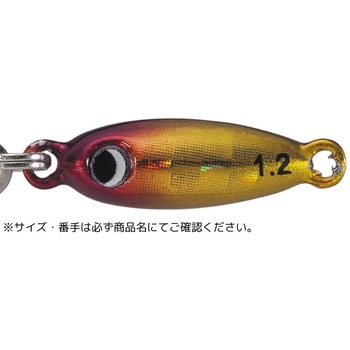 ナノアジ メタル MajorCraft