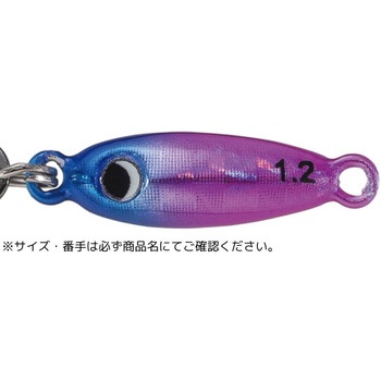 ナノアジ メタル MajorCraft
